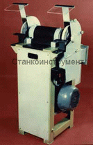 Станок точильно-шлифовальный двухсторонний СТД-250-25